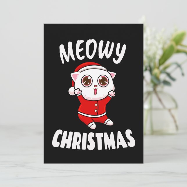 Invitation Joyeux Noël à Moi - Noël 2022       (Debout devant)
