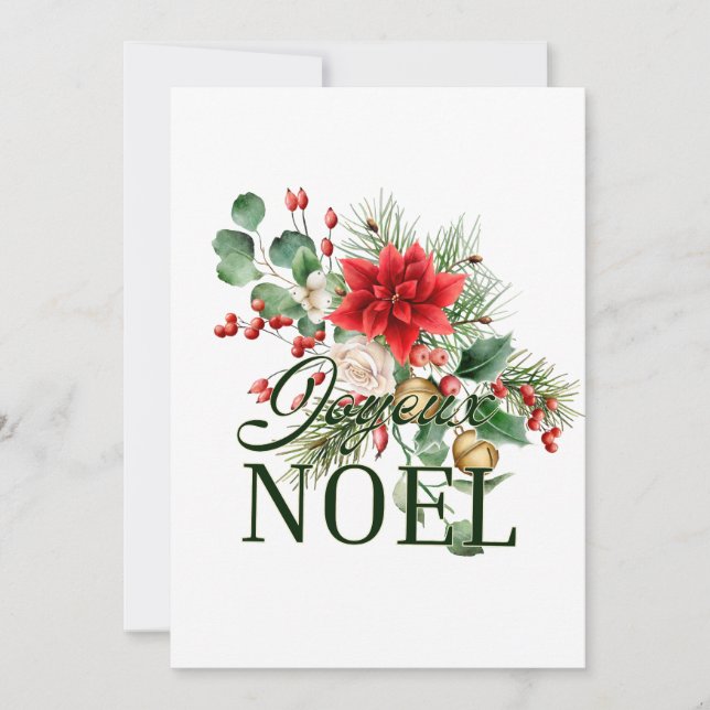 Invitation Joyeux Noel rustique vintage français (Devant)