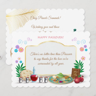 Invitation Joyeux Pâques Printemps Pesach Seder Vintage
