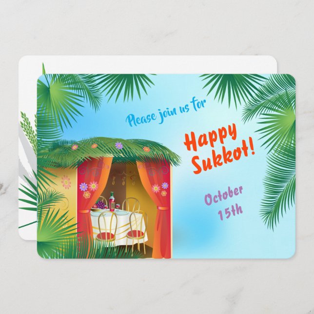 Invitation Joyeux Sukkot Sukkah Lulav et Etrog Aquarelle (Devant / Derrière)