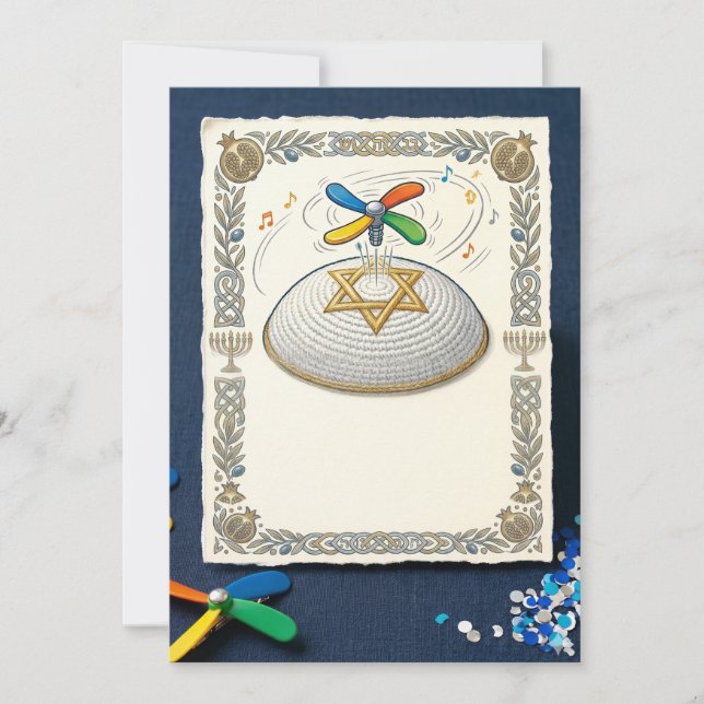 Invitation Judaïca Bar Mitzvah drôle (Devant)