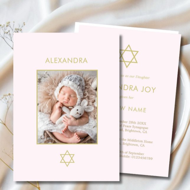 Invitation Juif Baby Naming Photo Rose Gold Girl Religieux (Créateur téléchargé)