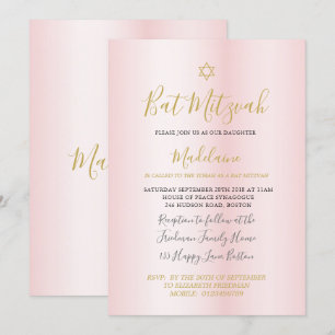 Invitation Juive Bat mitzvah Rose Gold Girls Hébreu