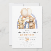 Jumeaux 1er anniversaire Aquarelle Nounours