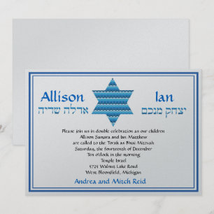 Invitation Jumeaux juifs de David d'étoile d'invitation de