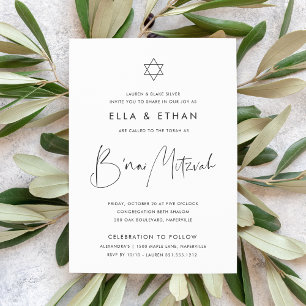 Invitation Jumeaux Minimalistes Modernes Bar Mitzvah