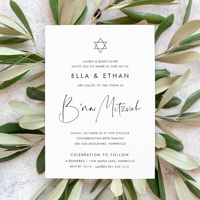 Invitation Jumeaux Minimalistes Modernes Bar Mitzvah (Créateur téléchargé)