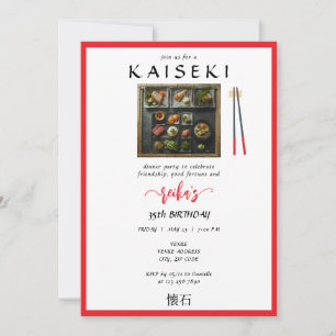 Invitation Kaiseki Chef privé japonais Red Script Anniversair