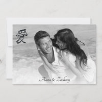 *~* Kanji LOVE + RSVP - QR AR27 Mariage japonais