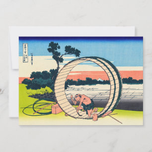 Invitation Katsushika Hokusai - Fujimigahara, province d'Owar