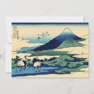 Invitation Katsushika Hokusai - Umegawa dans la province de S