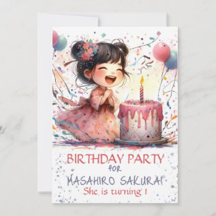 Invitation Kawaii Asiatique fille 1er Anniversaire gâteau nom