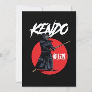 Invitation Kendo Fighter Bogu Shinai Samurai Katana Ninja Gif