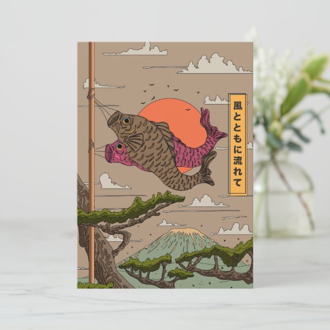 Invitation Koinobori Coulant avec le Vent (Debout devant)