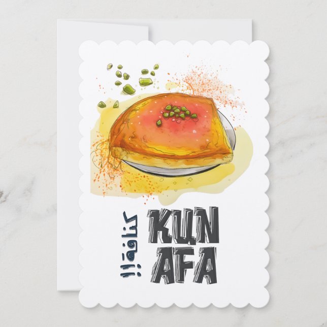 Invitation Kunafa Kunafeh Arabes Sweets comptoirs du pays (Devant)