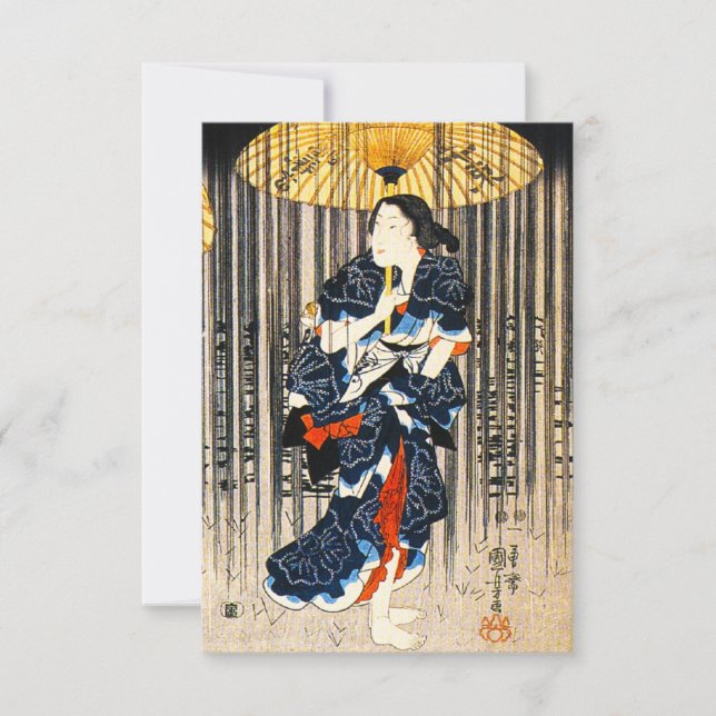 Invitation Kuniyoshi Trois Femmes Avec Des Parapluies Invitat (Devant)