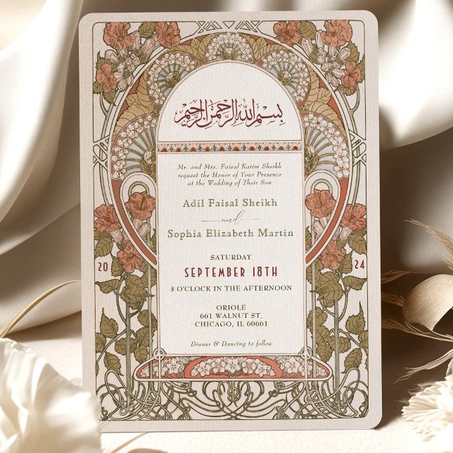 Invitation La chute islamique brûle un Mariage arabe orange (Créateur téléchargé)