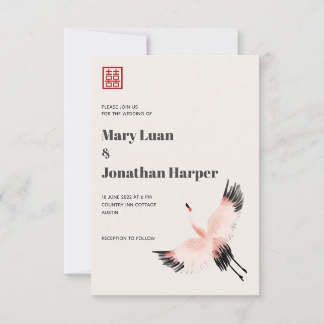 Invitation La grue dans le ciel (Devant)