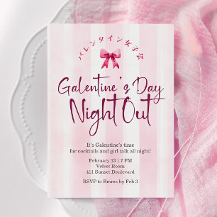 Invitation La Nuit de la Galentine Coquette Rose Rayure Migno
