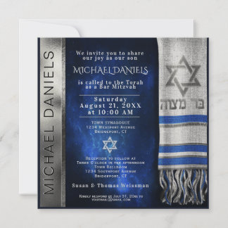 Invitation La Prière Bar Mitzvah Doit Inviter