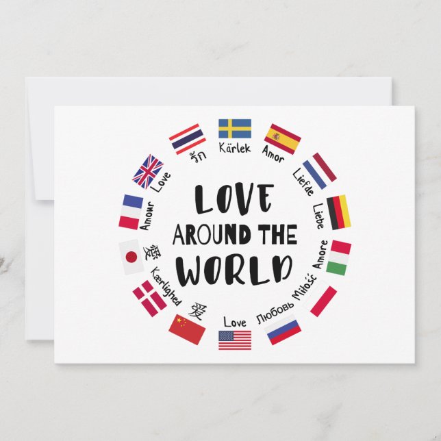 Invitation L'amour autour des langues du monde  (Devant)