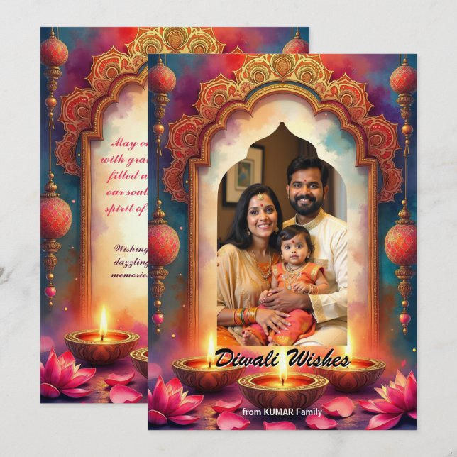Invitation Lantern Glow Diwali Greeting Card (Devant / Derrière)