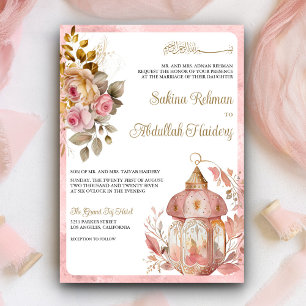 Invitation Lanterne Antique Fleurs Roses Mariage Musulman Vin