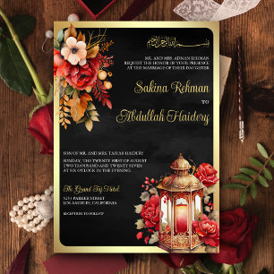 Invitation Lanterne Antique Rouge Floral Mariage Musulman Noi