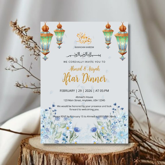 Invitation Lanterne Bleue Élégante Florale Ramadan Iftar (Créateur téléchargé)