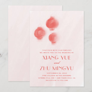 Invitation Lanterne chinoise rouges. Lampes de mariage est-as