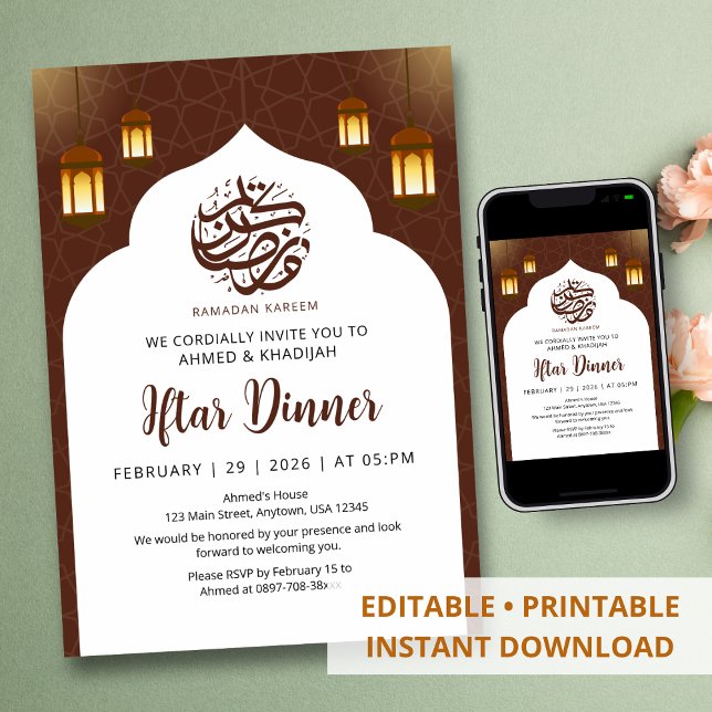 Invitation Lanterne d'Arche Blanche Classique pour Iftar de R (Créateur téléchargé)