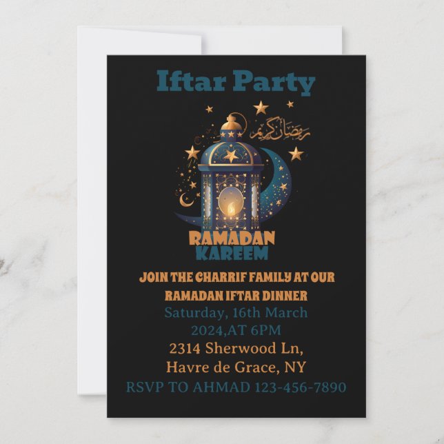 Invitation Lanterne Ramadan Kareem Moubarak  (Devant)