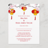 Lanternes chinoises et Mariage de fleurs de cerisi