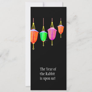 Invitation Lanternes de pendaison - N'importe quelle couleur 