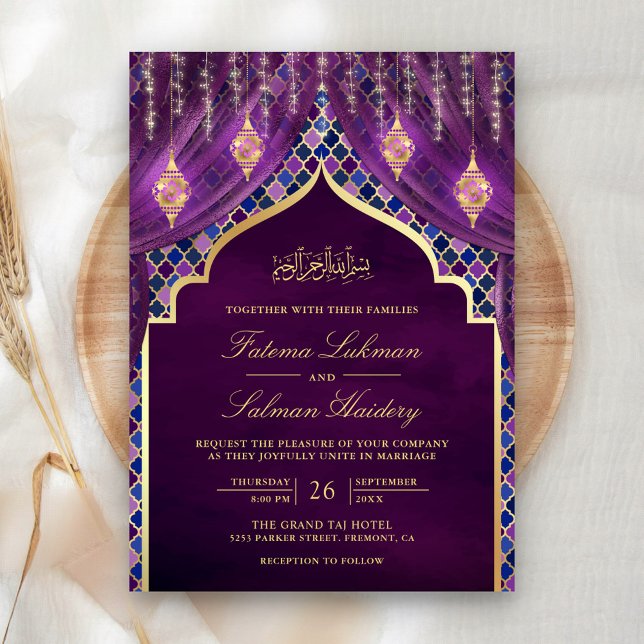Invitation Lanternes dorées Rideau violet Mariage musulman (Créateur téléchargé)