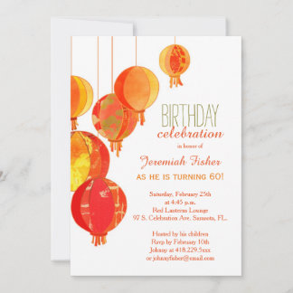 Invitation Lanternes En Papier Rouge 60E Anniversaire