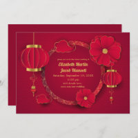 Lanternes et fleurs chinoises rouges Mariage virtu