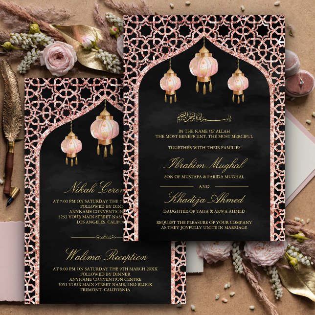 Invitation Lanternes roses Rose noir or Mariage musulman (Créateur téléchargé)