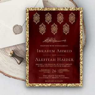 Invitation Lanternes vintages ornées Maroon Gold Musulman Mar