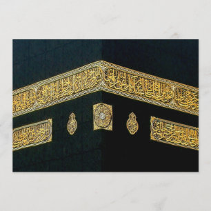 Invitation L'arabe islamique de Fitr Adha Mubarak d'Al d'Eid