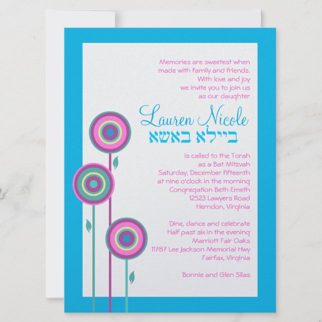 Invitation Lauren Nicole Code de couture sans costume (Devant)