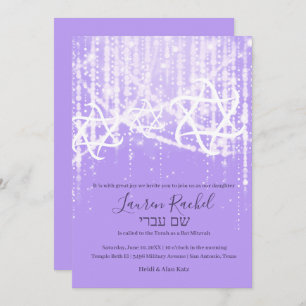 Invitation Lavande bat mitzvah blanc brillant