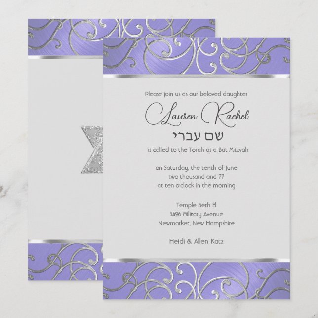Invitation Lavande bat mitzvah violet argenté (Devant / Derrière)