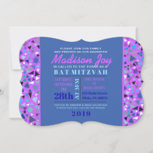 Invitation Lavande d'invitation du Bat mitzvah de la barre ST