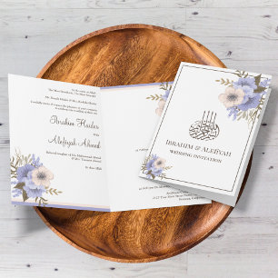 Invitation Lavande douce Floral musulman Mariage musulman mus