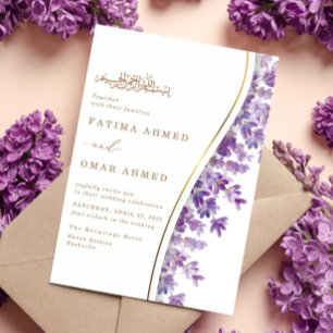 Invitation Lavande violette or moderne Mariage musulman islam