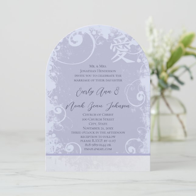 Invitation Lavender Purple Kanji pour Mariages d'amour (Debout devant)