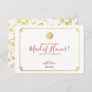 Invitation Le Bambou d'or sera-t-il ma servante d'honneur ?