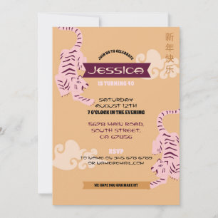 Invitation Le restaurant chinois Anniversaire de fête Emporte