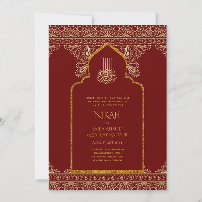 Invitation Leah G Bourgogne Or islamique Mariage musulman Nik (Devant)
